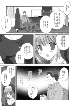 Page 4 of Welcome Stranger