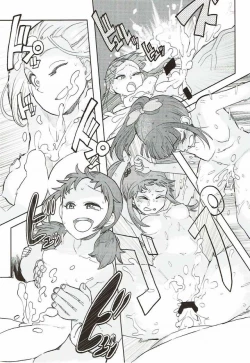 Page 57 of Rape Fuck, Girls!