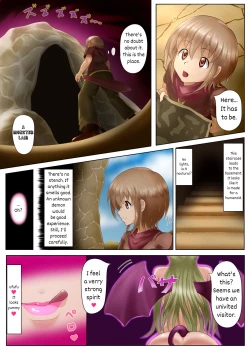 Page 2 of Succubus ni Yoru Saikou no Sainan