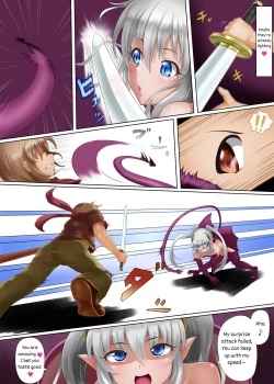 Page 4 of Succubus ni Yoru Saikou no Sainan