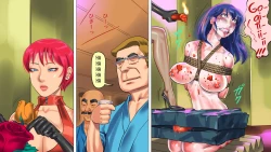 Page 31 of Alice's Adventures in Shemale Country 3Shemale no Kuni no Alice no Bouken 3