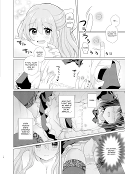 Page 13 of Ore to Aneki no Onnanoko Life 2