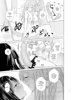 Page 18 of Ore to Aneki no Onnanoko Life 2