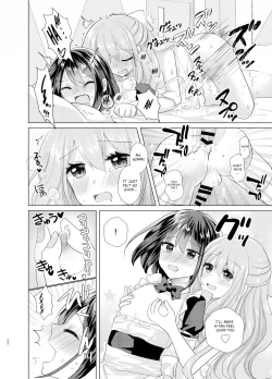 Page 21 of Ore to Aneki no Onnanoko Life 2