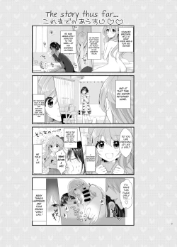 Page 2 of Ore to Aneki no Onnanoko Life 2