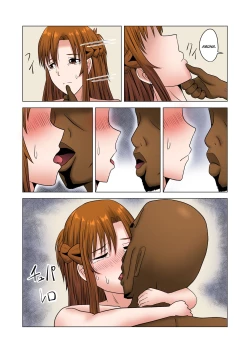 Page 59 of Asuna no Ayamachi