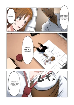 Page 8 of Asuna no Ayamachi