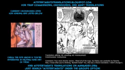 Page 18 of Sokuochi Josou Danshi Shuu Saimin Hen