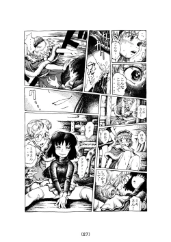 Page 27 of Witch Lullaby