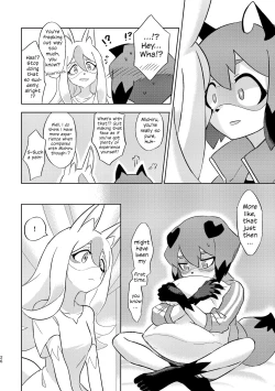 Page 25 of BEST FRIEND?