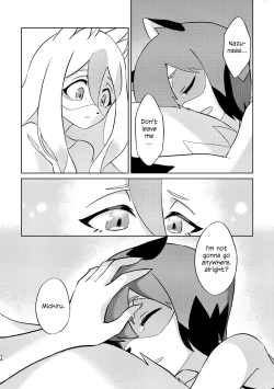 Page 33 of BEST FRIEND?