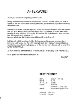 Page 45 of BEST FRIEND?