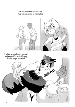 Page 8 of BEST FRIEND?