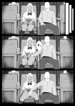 Page 7 of Namaiki na Papakatsu Gal o Nakadashi Suru Houhou Ch. 1 Tachibana Kirara