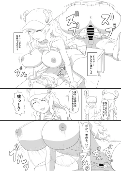 Page 8 of Erotic Magic Practicing