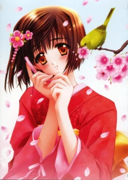 Page 18 of BENIGYOKUZUI vol. 9