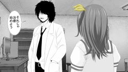 Page 30 of Namaiki JK-tachi ga Boku no Nama Onaho ni Narisagaru made