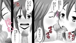 Page 63 of Namaiki JK-tachi ga Boku no Nama Onaho ni Narisagaru made