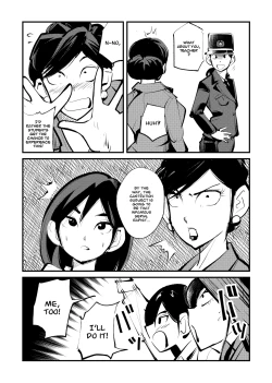 Page 11 of Kyosei Nyuumon Taiken Gakushuu Hen]