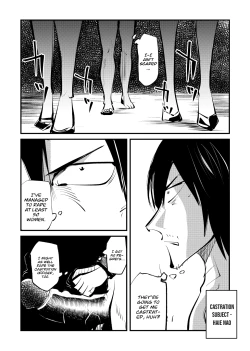 Page 13 of Kyosei Nyuumon Taiken Gakushuu Hen]