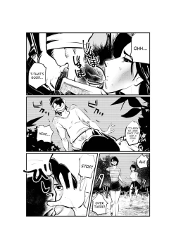 Page 8 of Oshioki Ladies Cop 2