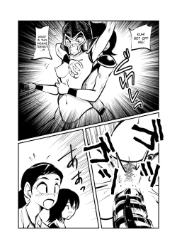 Page 23 of Seitoushi Seishirou