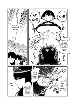 Page 6 of Seitoushi Seishirou