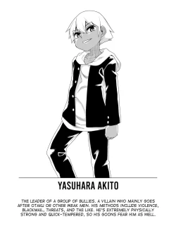 Page 6 of Sokuochi Josou Danshi Shuu Saimin Hen