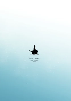 Page 18 of Kougyoku Tentacle