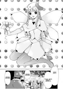 Page 3 of After Chidle