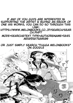 Page 37 of Itsuka no Sono Hi Made Ch. 5