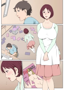 Page 33 of Kaseifu no Oba-san to Sex Shita Hanashi