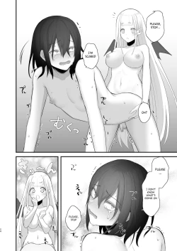 Page 25 of Osugaki ga Futanari Inma ni Wakaraserareru Hon