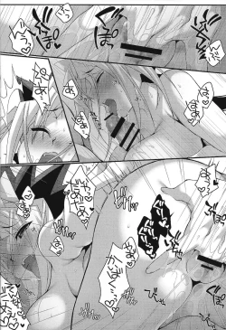 Page 15 of Kaibabi ni Yugi-chan ga paizuri ganbaru hon.