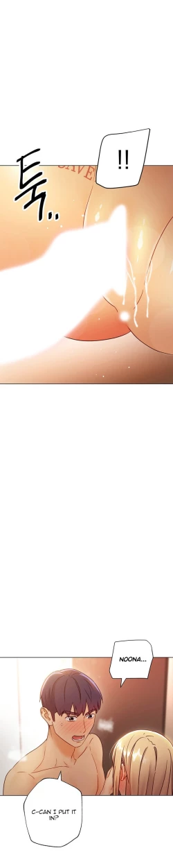 Page 145 of Stepmother Friends Ch.50/?NEW! 09/12/2021