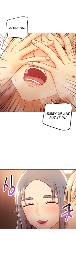 Page 146 of Stepmother Friends Ch.50/?NEW! 09/12/2021