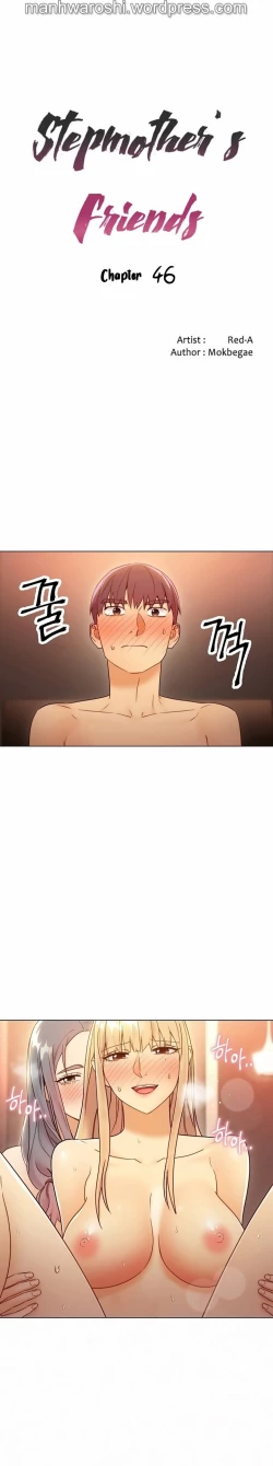 Page 152 of Stepmother Friends Ch.50/?NEW! 09/12/2021