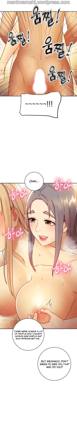 Page 167 of Stepmother Friends Ch.50/?NEW! 09/12/2021