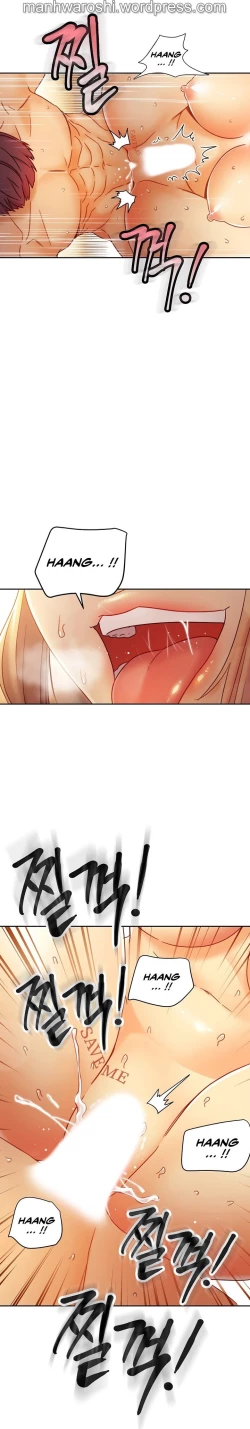 Page 171 of Stepmother Friends Ch.50/?NEW! 09/12/2021