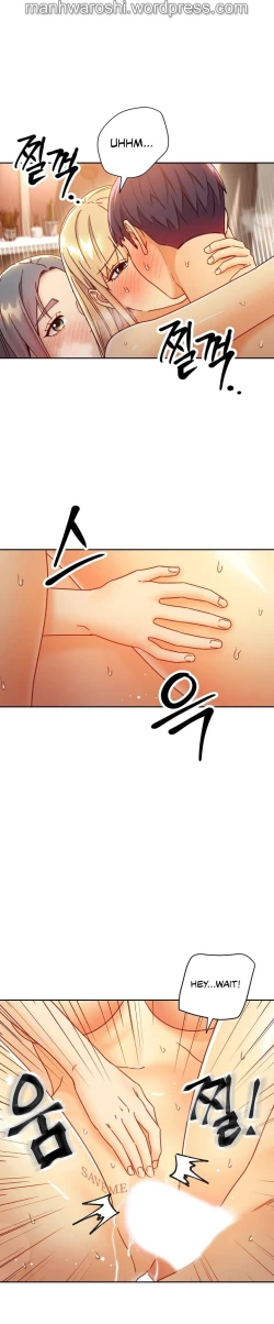 Page 173 of Stepmother Friends Ch.50/?NEW! 09/12/2021