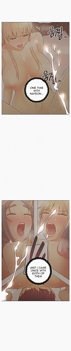 Page 242 of Stepmother Friends Ch.50/?NEW! 09/12/2021