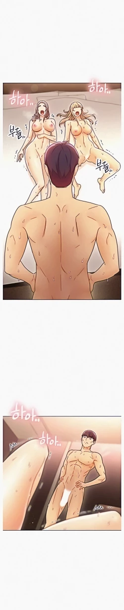 Page 261 of Stepmother Friends Ch.50/?NEW! 09/12/2021