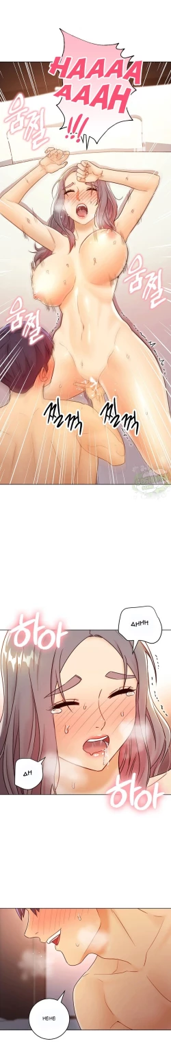 Page 43 of Stepmother Friends Ch.50/?NEW! 09/12/2021