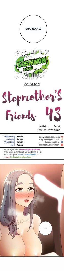 Page 47 of Stepmother Friends Ch.50/?NEW! 09/12/2021
