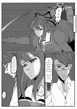 Page 28 of Bondage Anecdote 002