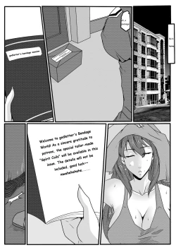 Page 31 of Bondage Anecdote 002