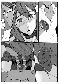 Page 39 of Bondage Anecdote 002