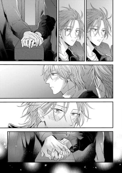 Page 96 of Urisen Boy to Koisuru Onzoushi | 走肾兔儿爷与走心小少爷 Ch. 02-06+番外