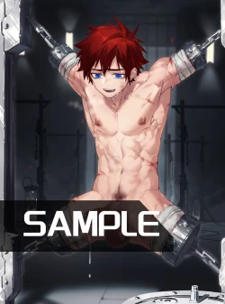 Page 4 of Mercenary Boy