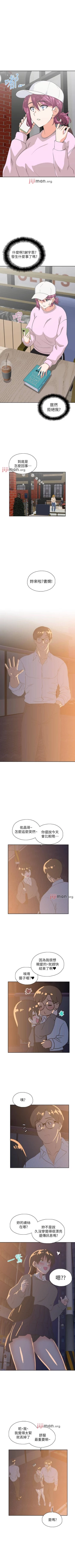 Page 176 of 【周四连载】梦幻速食店（作者：motgini&變態啪啪啪） 第1~30话